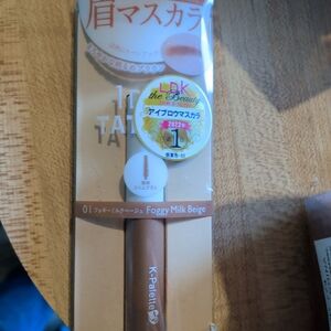 Foggy Milk Beige Eyebrow Mascara